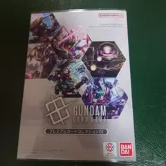 2026年最新】ガンダムカードコレクション カードの人気アイテム - メルカリ