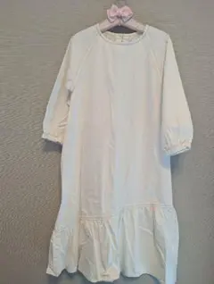 Item thumbnail for item cc9d63f2-9553-4241-88c4-072ada18de15