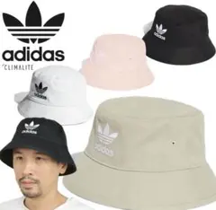 【未使用・美品】adidas バケットハット57〜60cm グレー