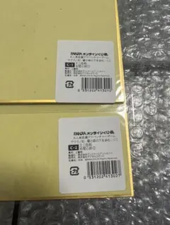 しらたまこ しらたま くろいいぬ 色紙 FANBOX 直筆サイン - メルカリ