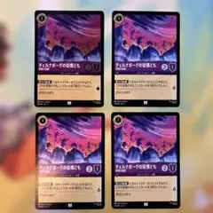 Item thumbnail for item 964f4a68-5c66-47a0-8824-96f472e32954