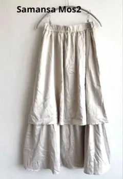 Samansa Mos2 サマンサモスモス　サテン ティアード フレア スカート