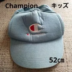 Champion キッズ キャップ 水色 デニム 52cm 綿100%　帽子