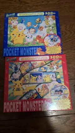 激レア 初代 ポケットモンスター 全種類 ジグソーパズル 500ピース