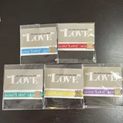 嵐 LOVE リストバンド 5個セット
