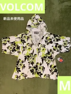 VOLCOM ヴォルコム　海　プール　羽織