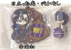 カラフルピーチ　もふ