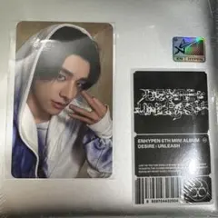 ジェイク　トレカ