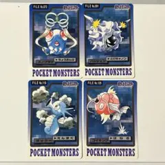 ポケモン カードダス メノクラゲ パルシェン タッツー コイキング 4枚