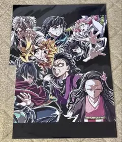 劇場版「鬼滅の刃」フィナーレ特典 エンドロールイラストカード 第2弾