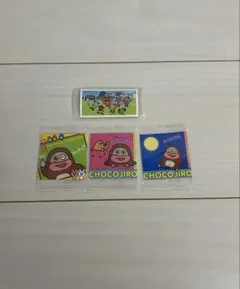 サク山チョコ次郎　マーブルチョコ　シール(計4枚)