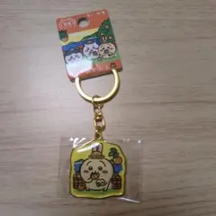 愛媛限定 ちいかわ うさぎ みかん キーホルダー