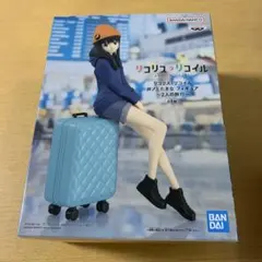 リコリス・リコイル フィギュア　井ノ上たきな