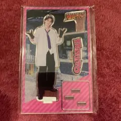 M!LK 佐野勇斗 アクスタ　アクリルスタンド