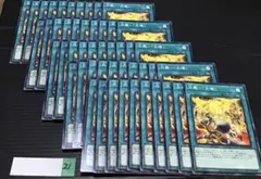 2025年最新】炎舞-「天キ」の人気アイテム - メルカリ