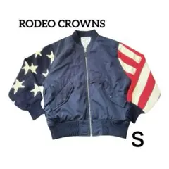 RODEO CROWNS ロデオクラウンズ ブルゾン スタジャン アメリカンのサムネイル