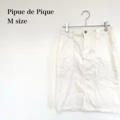 Pipue de Pique コーデュロイタイトスカート　M 白　カジュアル