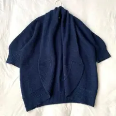 【スピックアンドスパン】カーディガン ショールカラー ボタンレス 毛100％ F