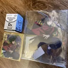 鬼滅の刃 アニプレックスオンラインくじ 冨岡義勇 セット