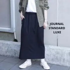 2026年最新】ジャーナルスタンダードラックス スカートの人気アイテム