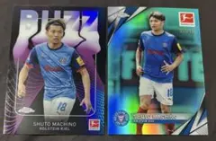 toppsブンデスリーガクローム　町野修斗　2枚