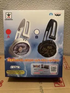 ドラゴンクエスト ロトのしるし ヘッドホン 未使用品 - メルカリ
