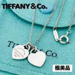 ティファニー リターントゥ ダブル ハートタグ ダイヤ ネックレス