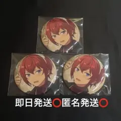 あんスタ　朱桜司　缶バッチ 2026年最新】あんスタ テーマスカウト缶バッジ 朱桜司の人気アイテム