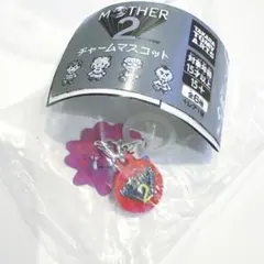 MOTHER2 チャームマスコット かえってきたゲップー ガチャ マザー2
