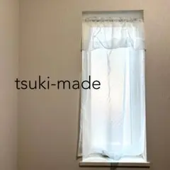 とんちゃん様 リクエスト 2点 まとめ商品