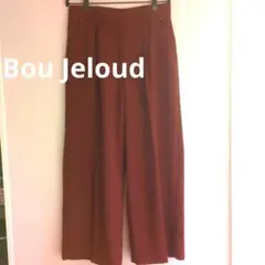 Bou Jeloudブージュルードセンタープレス カジュアルパンツ 後ろゴム