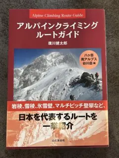 Item thumbnail for item a1dac38c-fae6-434b-83a7-ae4db9a6d1c3