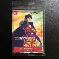 モンキー・D・ルフィ P-001 セブンイレブン プロモ：ワンピースカード