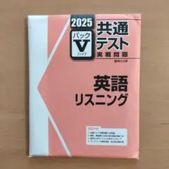 Item thumbnail for item 00ba3294-1b0f-469f-be21-abcf9622d3b2