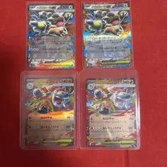 ポケモンカード メガガルーラex ×2 メガバクーダex ×2