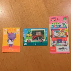 amiiboカード アミーボサンリオ トビー ハローキティどうぶつの森コラボ