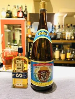 2025年最新】泡波 益々の人気アイテム - メルカリ