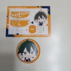 ハイキュー タイトーくじ 山口忠 E賞 アクリルスタンド F賞 缶バッジ