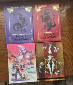 ポケモンアートブックセット