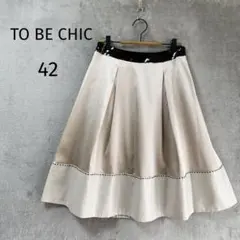 TO BE CHIC/タックフレアミディスカート/光沢感 スパンコール 絹のサムネイル