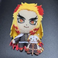 鬼滅の刃　炎柱　煉獄杏寿郎　ラスカル　コラボ　ちびぐるみ　ぬいぐるみ　マスコット