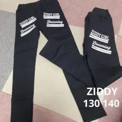 ZIDDY 130 140 裏起毛パンツ