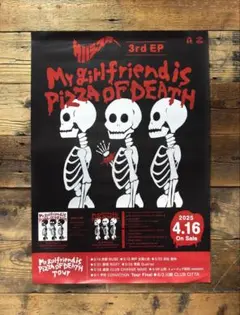 サバシスターグッズ まとめ売り サバシスター on X: 