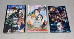 2025年最新】鬼滅の刃0巻の人気アイテム - メルカリ