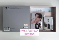 SEVENTEEN FML Carat ver. ジョシュア