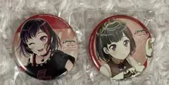 バンドリ CD 法人別特典 アニメイト 缶バッジ 美竹蘭 2点