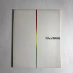 ミュージアムの学びをデザインする 展示グラフィック&学習ツール制作