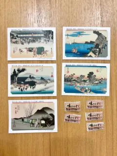 2025年最新】永谷園 東海道五十三次の人気アイテム - メルカリ