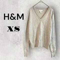 エイチアンドエム Vネック ニット ベージュxs 長袖 オフィス きれいめ
