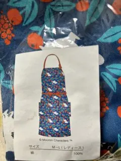 ムーミンキャラクター エプロン M-Lサイズ